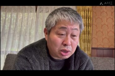 引退できない横綱照ノ富士の膝に器械？