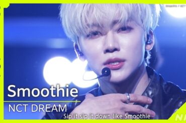 【Venue101】NCT DREAM／ Smoothie │NHK