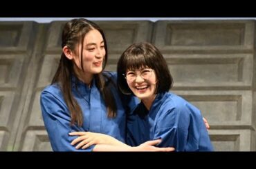 B1- 八木莉可子&乃木坂46清宮レイ、楽屋で「青春アミーゴ」踊るほどの仲に「一緒に踊ってくれてうれしかった(笑)」