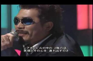 鈴木雅之＆後藤真希「渋谷で5時」