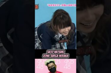 Sato Natsuki - AKB 1ji 59 fun Episode 2 | AKBINGO! | AKB48 | Idol 48 #short #shorts #shortvideo