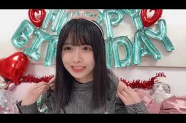 上村ひなの（日向坂46） 2024年04月13日 誕生日配信 SHOWROOM