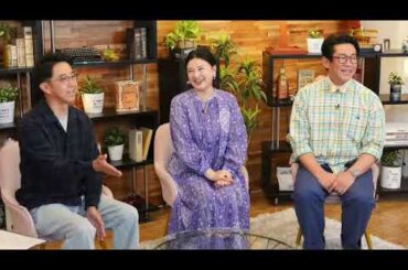 🔴ライブ配信 家ついて行ってイイですか4月14日＜ママタルト/大鶴肥満/島崎和歌子/高田馬場/渋谷/マスク/下北沢/京成立石/結婚＞2024年4月14日 FULL LIVE