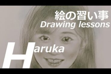 【絵の習い事】真夜中の少し絵画制作　福原遥