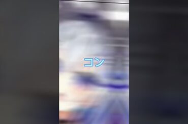 コラボ動画！はなこさん #バズれ #花子さん