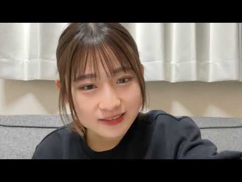 畝本香音 うねもと かのん (2024年03月10日19時31分48秒~) 畝本香音 うねもと かのん (2024年03月10日19時31分48秒~)