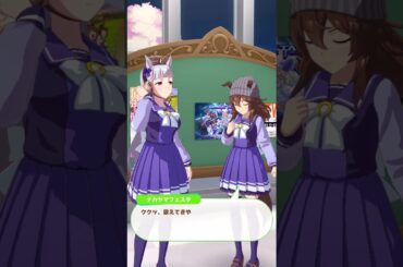 ナカヤマフェスタ誕生日2024　ゴールドシップ