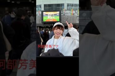 オードリー東京ドーム芸能界のリトルトゥース その③　源さん＆若様ラップver　☆イヤホン推奨