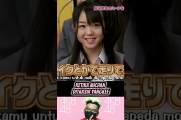 Minegishi Minami 1- AKB 1ji 59 fun Episode 5 | AKBINGO! | AKB48 | Idol 48 #short #shorts #shortvideo