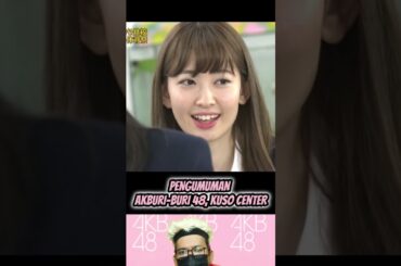 AKBURI-BURI 48 KUCO CENTER - Mechaike Sport Festival | AKB48 | Idol 48 #short #shorts #shortvideo