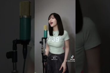 Yahagi Moeka Shake It with Lyrics