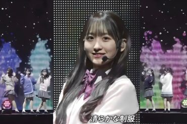 大人への近道/一ノ瀬美空×川﨑桜×岡本姫奈×岩本蓮加 ×清宮レイ×黒見明香　乃木坂46　12 LIVE