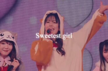 諸橋沙夏/ソロパート