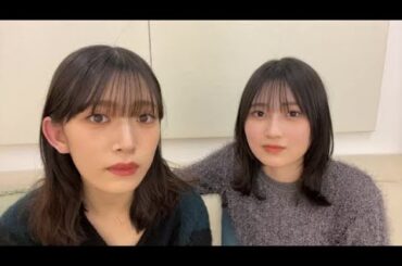 村山美羽 ・的野美青  （櫻坂46） 2024年04月13日 SHOWROOM