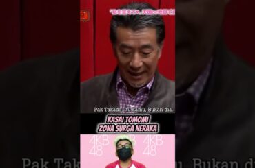 Kasai Tomomi - AKB 1ji 59 fun Episode 2 | AKBINGO! | AKB48 | Idol 48 #short #shorts #shortvideo