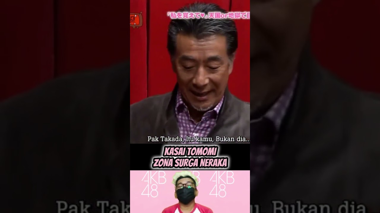 Kasai Tomomi – AKB 1ji 59 fun Episode 2 | AKBINGO! | AKB48 | Idol 48 #short #shorts #shortvideo Kasai Tomomi - AKB 1ji 59 fun Episode 2 | AKBINGO! | AKB48 | Idol 48 #short #shorts #shortvideo