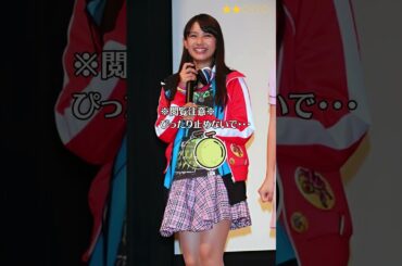 【黒崎レイナ】 仮面ライダーエグゼイド　西馬ニコ　ぴったり止めると…？　ピ打止めチャレンジ　＜Reina Kurosaki＞　#shorts