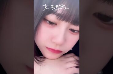 すずなっち 2024年2月27日