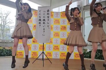 2024.03.23(土)12:00開演｢ラフ×ラフ『クライアント』リリースイベント｣(会場:立川タクロス)