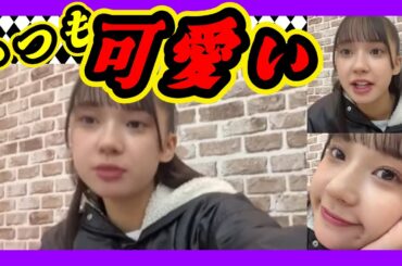 今日の私『盛れてるやろ？』『優勝やろ？』。にしゆま生誕祭。ラーメンが出ました。 2024年03月31日 【 池田典愛/NMB/SR】