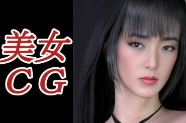 小林麻美,中田喜子,仁科亜希子,島田陽子,竹下景子[美女CGウィキ]1953年生まれ美女