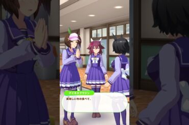 アイネスフウジン誕生日　サクラチヨノオー&ウイニングチケット