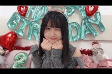 上村ひなの（日向坂46） 2024年04月13日 20歳誕生日配信 SHOWROOM
