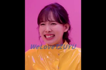 【TWICE TZUYU】Yellow team challenge💛【TimeToTWICE】