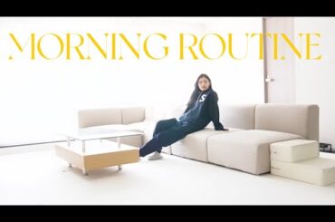 【Morning Routine】新居で過ごす休日まったりVLOG♪スキンケアやクローゼット大公開?!🤣👗