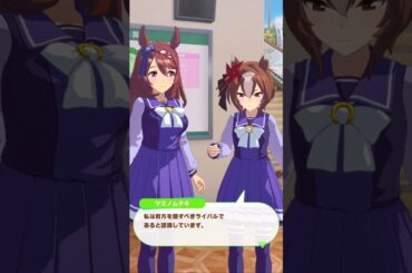 ヤエノムテキ誕生日2024　スーパークリーク