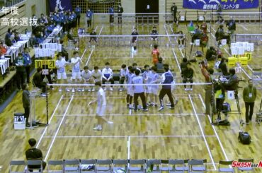 2023年度全国高校選抜 男子団体戦優勝 ふたば未来学園(福島県)