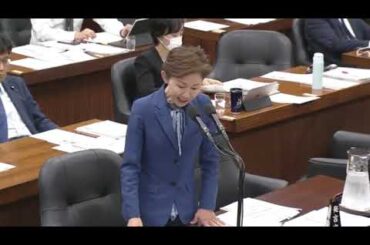 【令和6年4月5日】衆議院 法務委員会 立憲民主党・鎌田さゆり