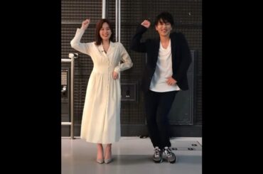 筧美和子ちゃんと踊っちゃうよね。DA PUMP KENZO