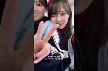 日向坂46 加藤史帆 平岡海月 佐々木久美 みっちゃんに甘えるししちゃんときくとし♪ リハお疲れ様です！風邪ひかないように 齊藤京子卒業コンサート
