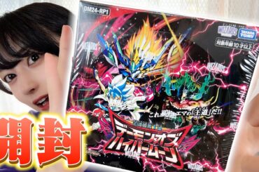 【新弾】ついにこの時がやってきました！！【デュエマ】#duelmasters