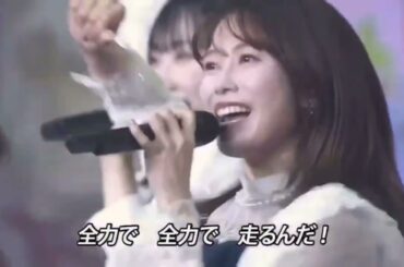 AKB48 - Shoujotachi yo (少女たちよ) with Yokoyama Yui | Yukirin Graduation Concert