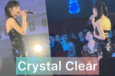 【Fancam直拍】恭喜GiGi 炎明熹💜 最佳電視歌曲《Crystal Clear》 ｜澳門上葡京｜萬千星輝頒獎典禮2023