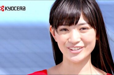 優希美青 : 京セラ・THINKING ENERGY (201311)