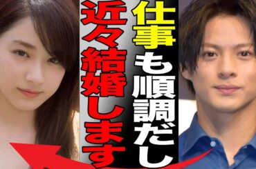 平野紫耀の同期が暴露した黒すぎる“裏の顔”…永瀬廉に冷たく当たる理由に言葉を失う…「Number_i」として活躍する歌手と平祐奈が年内結婚の実態に驚きを隠せない…