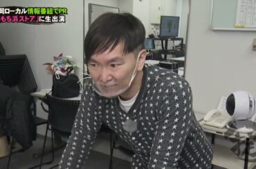 【かまいたちの掟 2024 FULL EPISODES】かまいたちの掟 #62： 珍スポーツ！ペガーボールで遊ぼう