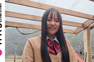 【現役JK】永井結菜、映画「嘘つきな君へ」撮影現場の印象を語る！