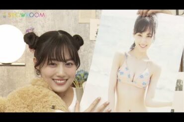 山下美月 （乃木坂46） 2nd 写真集 「ヒロイン」 発売記念 SHOWROOM 2024年04月03日 【高画質 1080p HD】