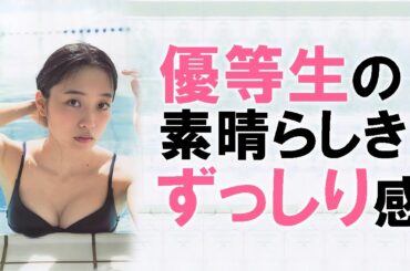 奇跡のカットあります