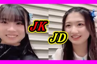 高校生になりました。キラキラJKへの道がはじまります。けいとパイセンに色々アドバイスもらいましょ。 2024年04月09日 【 坂本理紗/塩月希依音/NMB/SR】