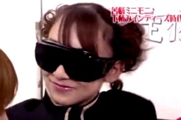 Minimoni showing their hidden talents - ミニモニの隠し芸を示しています