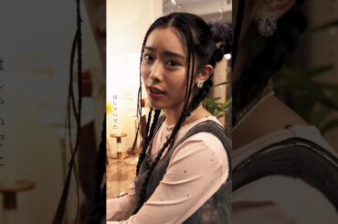 #エビ中 #私立恵比寿中学 #風見和香 #crystaldrop #shorts