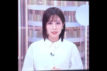 かわいい！堤礼実アナ　#shorts　20240410