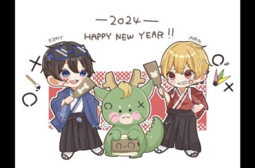 復活のエアシップ【1/18.高田村】