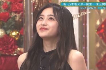 【井上和】どうしても髪をかき上げてほしいオズワルド伊藤　乃木坂46　新乃木坂スター誕生