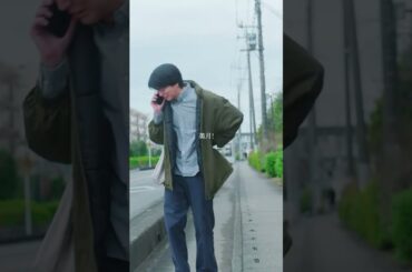 金のために息子をも犠牲にする妻がヤバい...#bumpドラマ #余命3ヶ月のサレ夫 #不倫